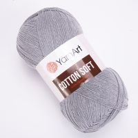Cotton Soft YarnArt - 46 (св.серый)